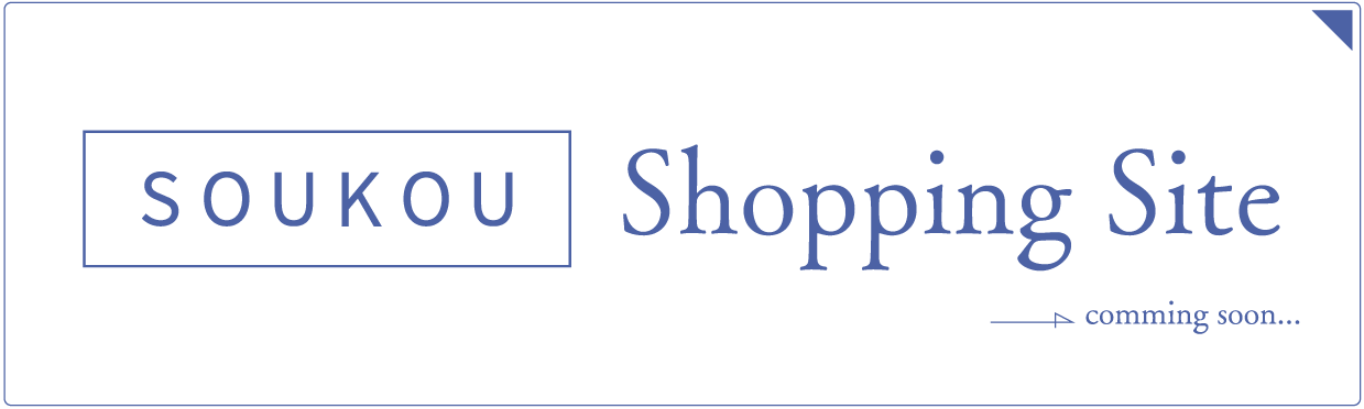 ショッピングサイトバナー